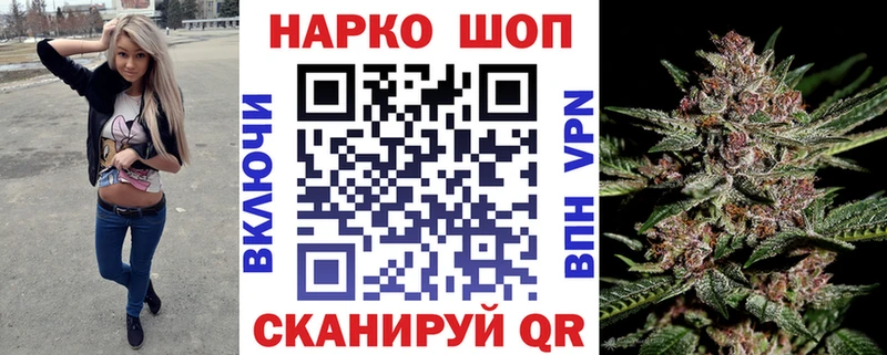 Что такое Дубна COCAIN  Бутират  Мефедрон 