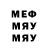 МЕТАДОН methadone Roman Matiykh