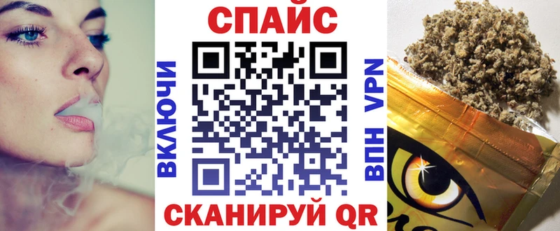 Бутират бутандиол  Дубна 