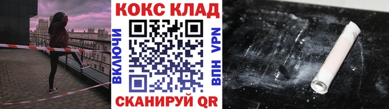Кокаин Боливия  Дубна 