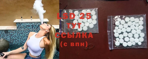 а пвп мука Сафоново