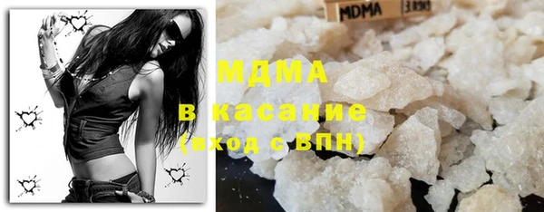 скорость mdpv Алзамай