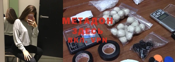 стафф Алексин
