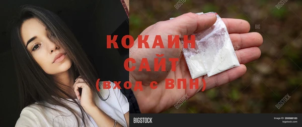 скорость mdpv Алзамай