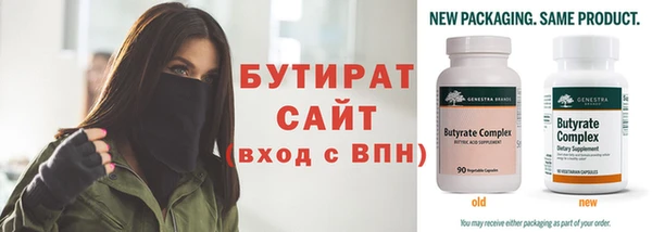 apvp Сатка