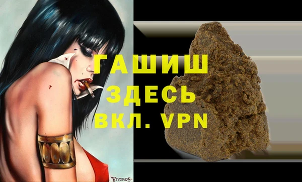 стафф Алексин