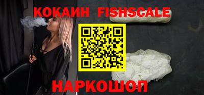 трава Краснознаменск