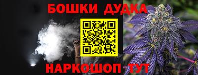трава Краснознаменск