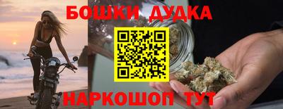 трава Краснознаменск