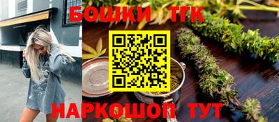 трава Краснознаменск