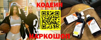 трава Краснознаменск