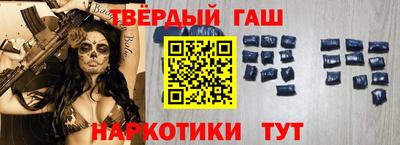 молекула духа Краснодар