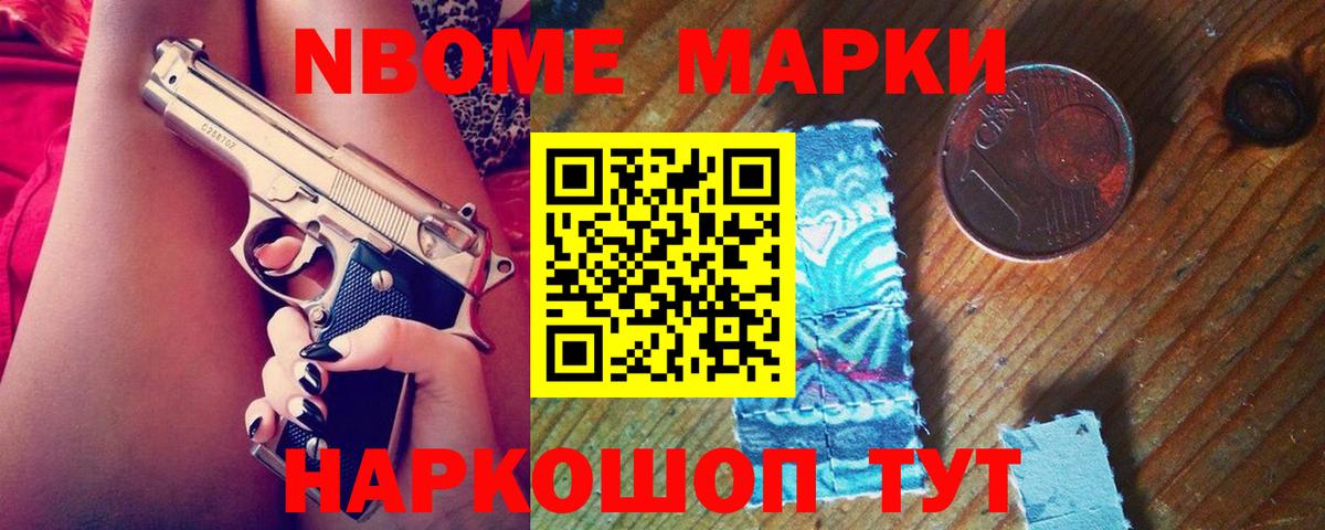 Дубна  Лсд 25 экстази ecstasy  Лсд 25 экстази кислота  Вход с VPN 